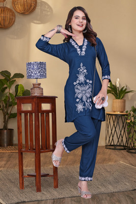 zuqo Women Kurti Pant Dupatta Set