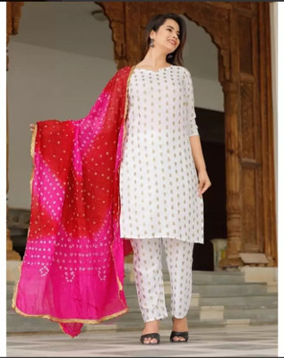 IPLIK Women Kurta Pant Dupatta Set