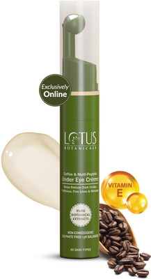 Lotus Botanicals Coffee and Multi-Peptide Under Eye Crème with Vitamin E(15 ml)