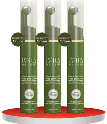 Lotus Botanicals Coffee and Multi-Peptide Under Eye Creme with Vitamin E ( Pack of 3 ) ( 15ml*3 )(45 ml)