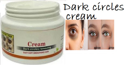 Luipui EYE CREAM BEST DARK CIRCLE CREAM 50 (G)(50 g)