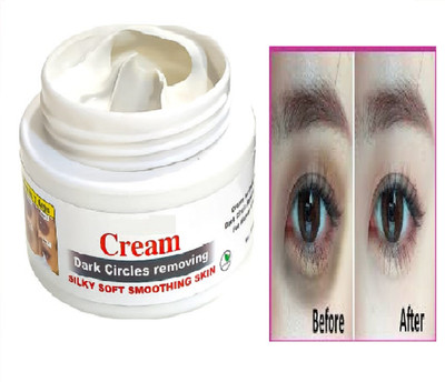 Luipui EYE DARK REMOVER CREAM 01(50 g)