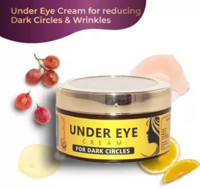 Aayatouch Under Eye Cream with Caffeine|Fights Dark Circles, Wrinkles|Depuff Eyes(50 g)