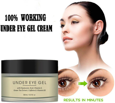 Ontario Under Eye Cream Gel for Dark Circles, Puffy Eyes, Wrinkles & RemovalAX88(50 g)