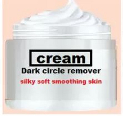 Luipui BEST DARK CIRCLE REMOVER CREAM 50 (G)(50 g)