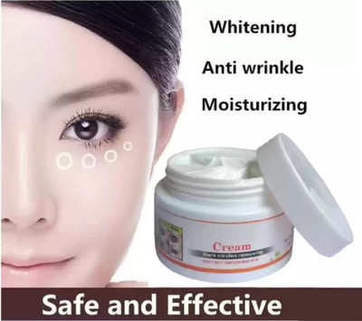 Emijun Eye Creams Helps Remove Dark Circles & Under Eye Wrinkles(50 g)