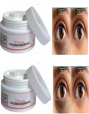 Luipui Under eye cream for dark circles (50 g) -2(100 g)