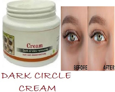 Luipui DARK CIRCLE CREAM MAN AND WOMEN PACK OF 1(50 g)