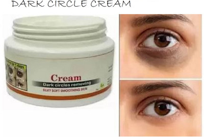 Luipui BEST REMOVE DARK CIRCLE EYE CREAM PACK OF 1(50 g)