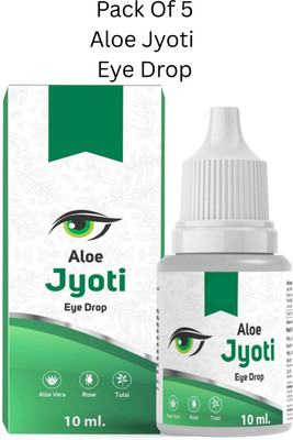 NXGTYA Eye Drops(10 ml)