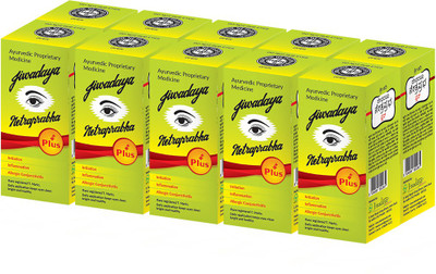 Jiwadaya Netraprabha Plus Ayurvedic Herbal Eye Drops for Dry eyes (Pack of 10X10ml) Eye Drops(100 ml)