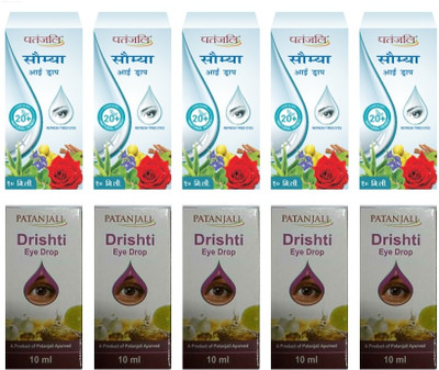 PATANJALI DIVYA DRISHTI EYE DROPS 10ML 5PCS SAUMYA DRISHTI EYE DROPS 10ML 5PCS Eye Drops(20 ml)