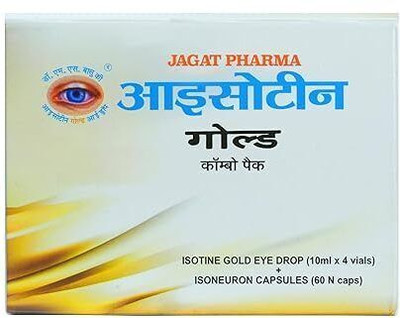 ISOTINE GOLD Gold Kit Eye Drops & ISO Neuron Capsule (10ml x 4 drops 60 Caps Eye Drops(10 ml)
