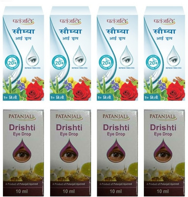 PATANJALI DIVYA DRISHTI EYE DROPS 10ML 4PCS SAUMYA DRISHTI EYE DROPS 10ML 4PCS Eye Drops(20 ml)