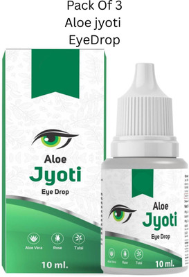 NXGTYA Eye Drops(10 ml)