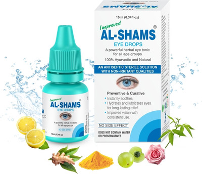 Al-Shams Eye Drops Eye Drops(10 ml)