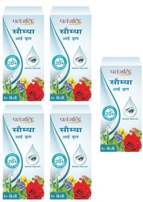 PATANJALI SAUMYA DRISHTI EYE DROPS 20ML 5PCS Eye Drops(20 ml)