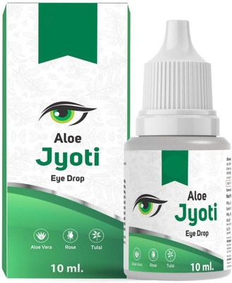 NXGTYA Eye Drops(10 ml)