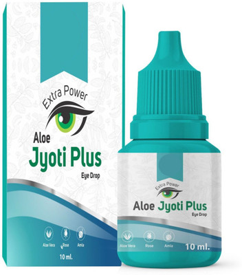 NXGTYA Eye Drops(10 ml)