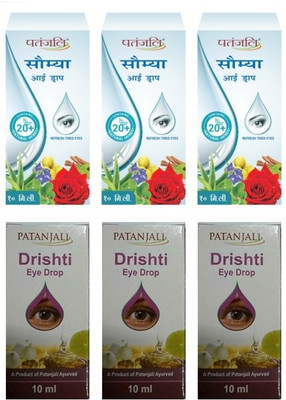 PATANJALI SAUMYA DRISHTI EYE DROPS 20ML 3PCS DIVYA DRISHTI EYE DROPS 20ML 3PCS Eye Drops(20 ml)