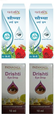 PATANJALI SAUMYA DRISHTI EYE DROPS 20ML 2PCS DIVYA DRISHTI EYE DROPS 20ML 2PCS Eye Drops(20 ml)
