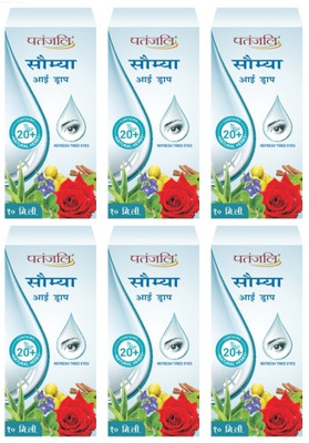 PATANJALI SAUMYA DRISHTI EYE DROPS 20ML 6PCS Eye Drops(20 ml)