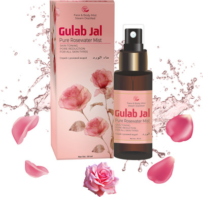 Al-Shams Gulab Jal Rosewater Face&Body Mist| Skin Toning Pore Reduction Hydrating & Glow| Eye Drops(250 g)