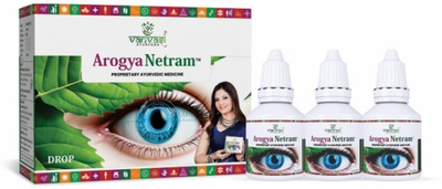 VANVASI AYURVEDA Eye Drops(10 g)
