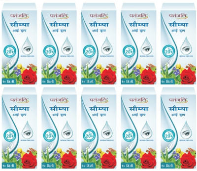 PATANJALI SAUMYA DRISHTI EYE DROPS 20ML 10PCS Eye Drops(20 ml)