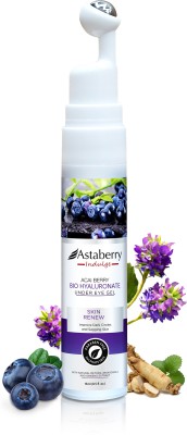 Astaberry Indulge AcaiBerry Bio Hyaluronate Under Eye Gel-Remove Dark Circle &Sagging Skin(15 ml)