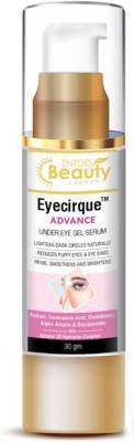 Eyecirque ADVANCE Under Eye Gel Serum(30 g)