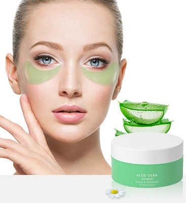 THTC Look Younger and Reduce Wrinkles Dark Circles Treatment(84 ml)