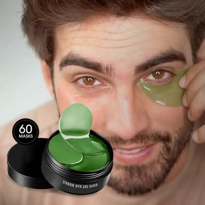 THTC BEST UNDER EYE MASK FOR SKIN BRIGHTENING(84 ml)