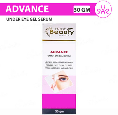 SWR Advance Under Eye Gel Serum(30 g)