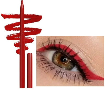 GFSU - GO FOR SOMETHING UNIQUE Kajal Creamy Non Transfer Smudge & Waterproof 4 g(red)