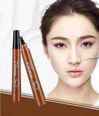 luzimaisa Professional 3D Brow Makeup Look, Long-Lasting Micro-Fork Tip Eyebrow Pen 2.5 g(brown)