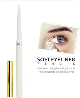 GFSU - GO FOR SOMETHING UNIQUE water proof smudge proof white kajal 2 g(White)