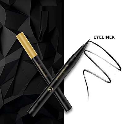 REIMICHI Sketch Eyeliner Long Lasting Sweat, Waterproof 0.55 ml(black)