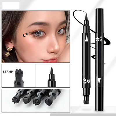 PERLENTE Super Eyeliner with Star Pattern pack 10 g(BLACK)