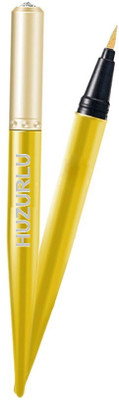 HUZURLU New Shiny Diamond Liquid Gold Eyeliner for Long Lasting Stay, Smudge Proof 1.5 ml(GOLD)