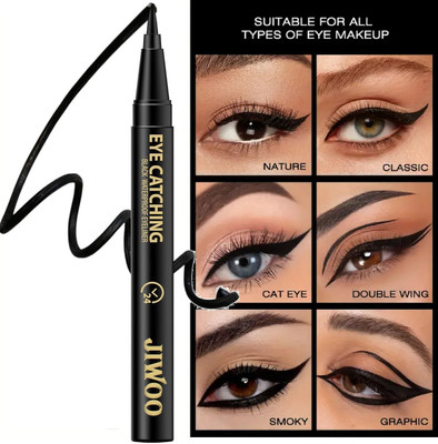 Jiwoo Eyeliner Waterproof Liquid 0.55 ml(JET BLACK)