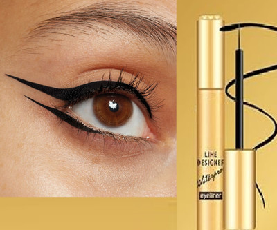 GFSU - GO FOR SOMETHING UNIQUE WATERPROOF EYELINER 8 ml(BLACK)