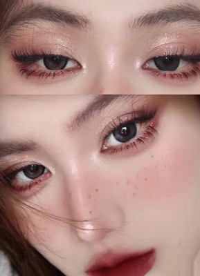 ADJD Ice Matte Black Liquid Eyeliner Waterproof for GIRLS 3 ml(BLACK)