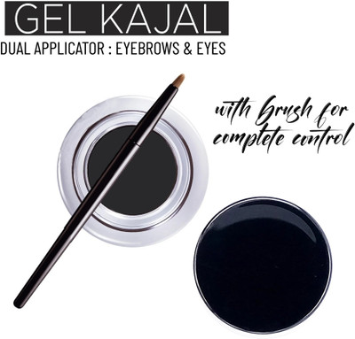 SILDUST SUPER-PIGMENTED GEL EYELINER WITH BRUSH 5 g(Black)