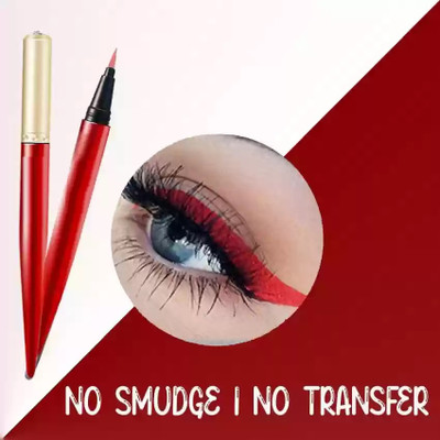 GFSU - GO FOR SOMETHING UNIQUE red color shiny diamond liquid eyeliner 1.5 g(red)