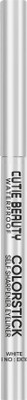Cutie Beauty Coloured Eyeliner Pencil | Coloured kajal | Easy Glide & Quick-Drying Formula 26 g(WHITE)