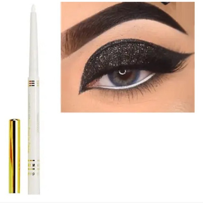 Arcanuy Waterproof Smudgeproof Soft White Kohl Kajal Eyeliner 1.5 g(white)