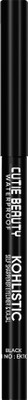 Cutie Beauty Coloured Eyeliner Pencil | Coloured kajal | Easy Glide & Quick-Drying Formula 26 g(BLACK)