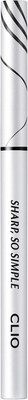 Clio SHARP SO SIMPLE WATERPROOF PENCIL LINER 14 g(001 BLACK)