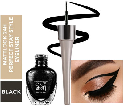 Yuency Liquid Eyeliner with Waterproof & Smudge-Proof Formula 6 ml(black)